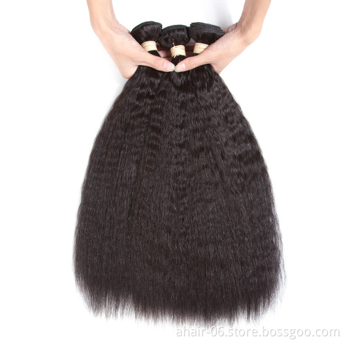 No Tangle No Shed Soft And Smooth, Natural Color 100% Brazilian Virgin Human Hair 10"-30" Hair Bundles In Stock